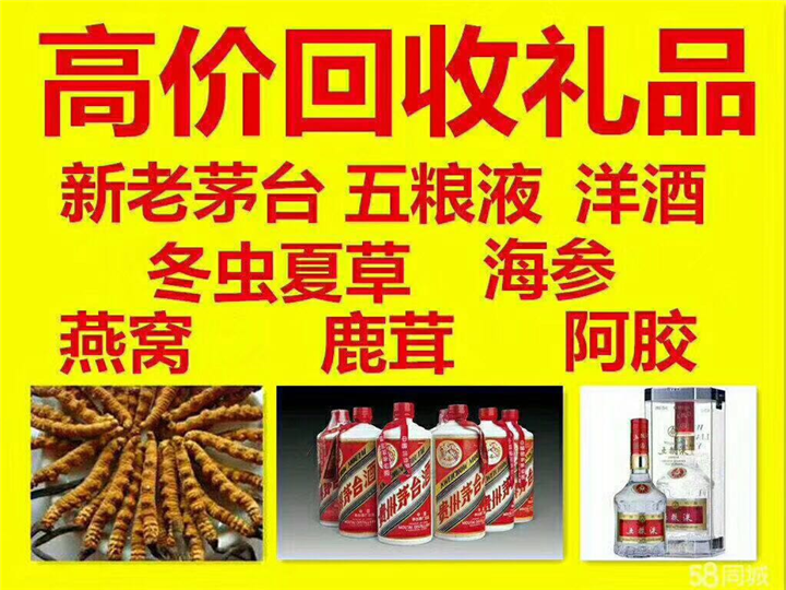 灵台案例展示